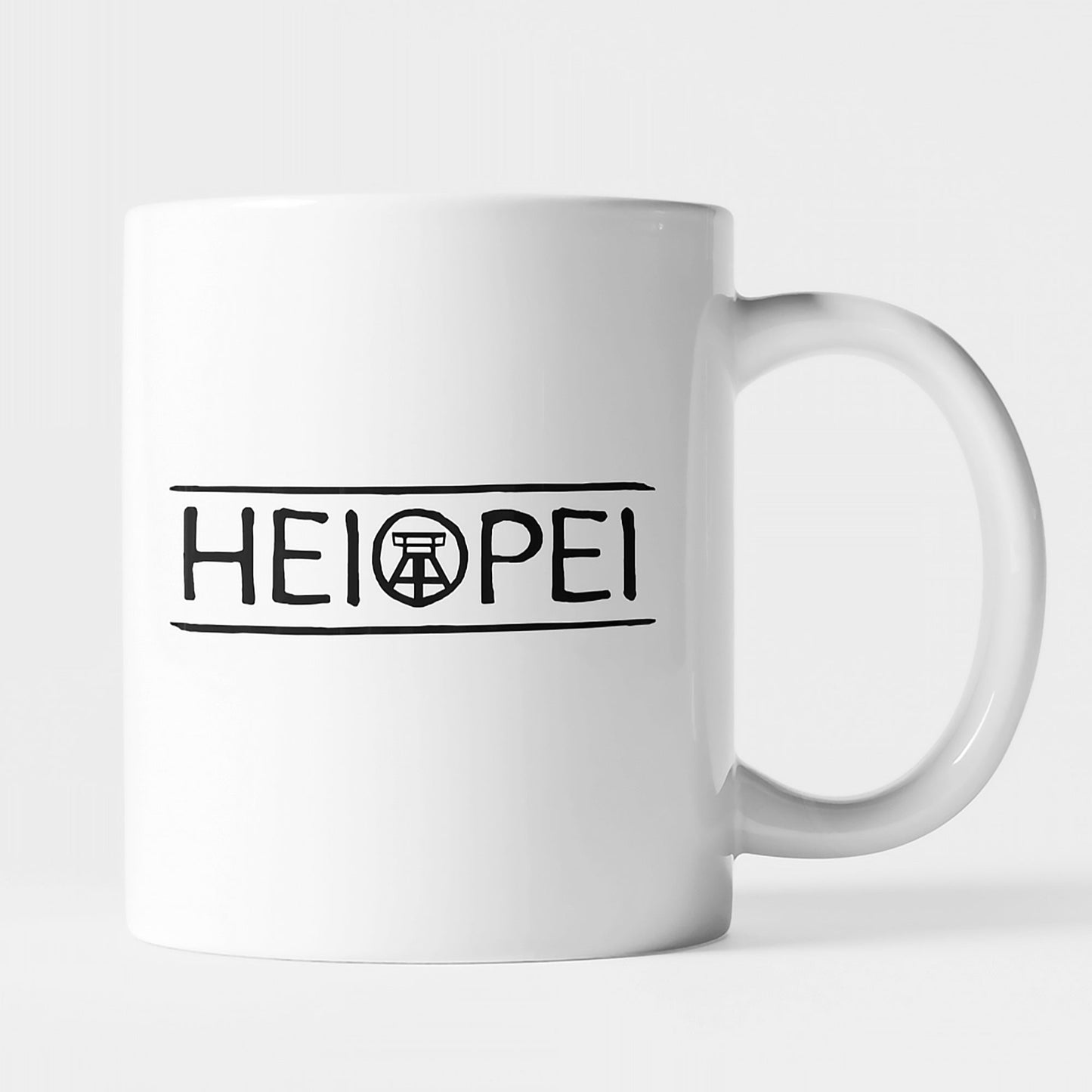 Tasse mit schlichtem Design und humorvollem Schriftzug – perfekte Geschenkidee.