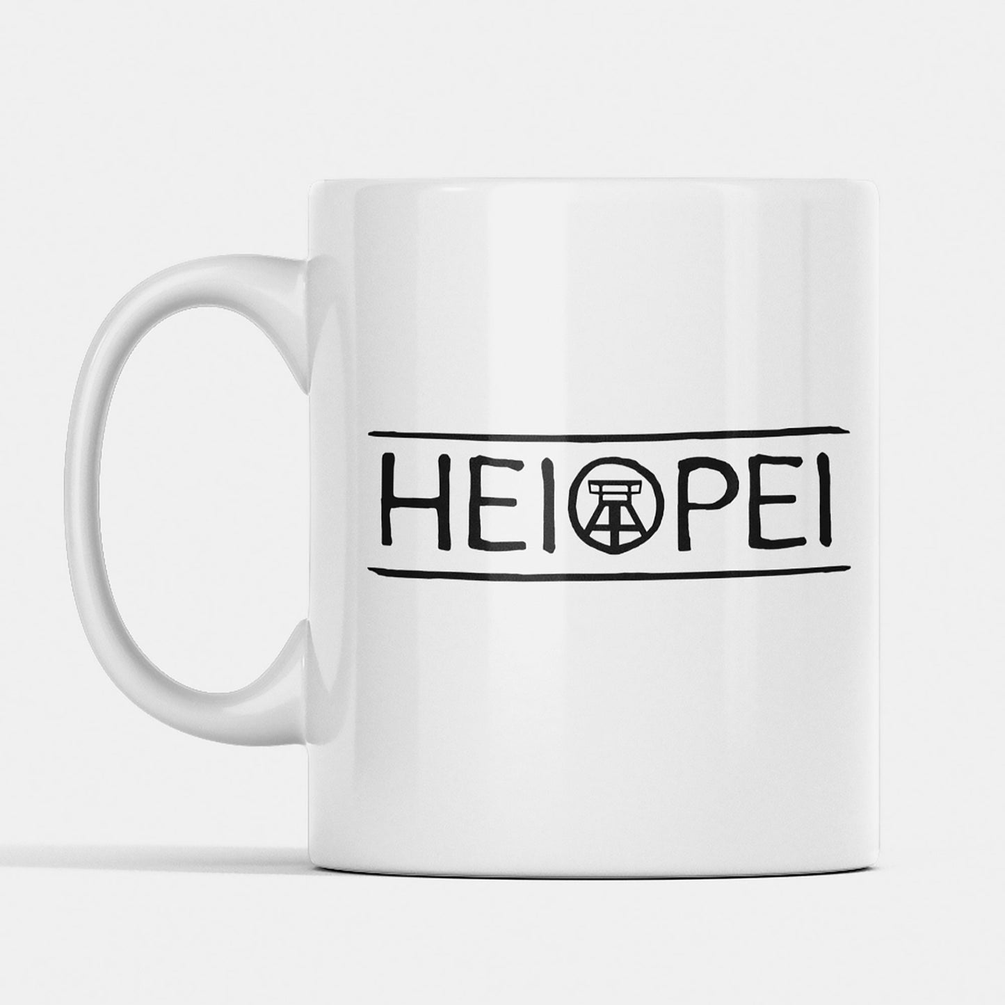 Hochwertige Kaffeetasse mit kultigem Ruhrgebiet-Ausdruck, ideal für den täglichen Gebrauch