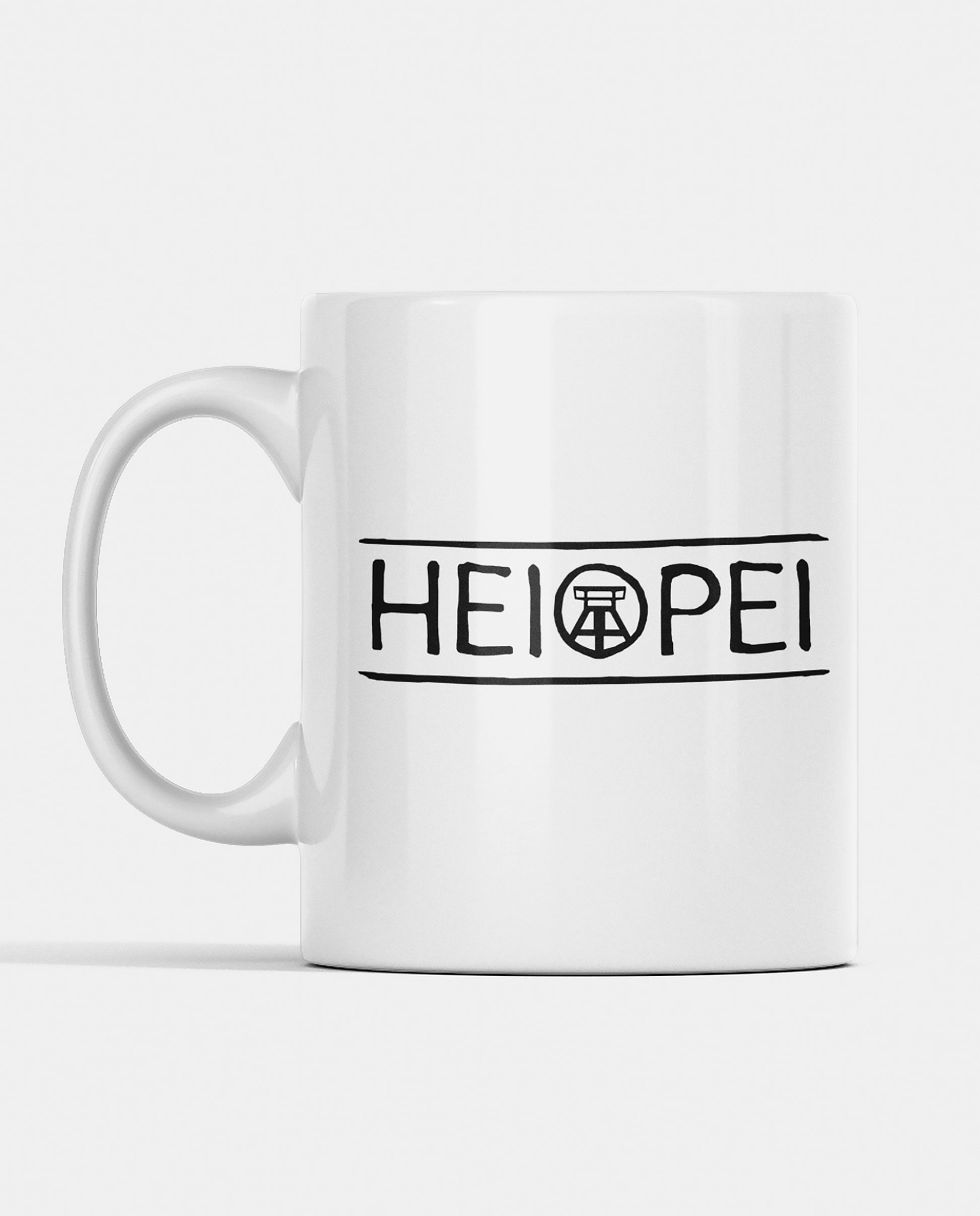 Hochwertige Kaffeetasse mit kultigem Ruhrgebiet-Ausdruck, ideal für den täglichen Gebrauch